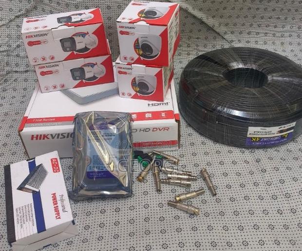 Hikvision 4 CCTV 1080p Smart Hybrid 4 Channel DVR 50m Coaxial Cable