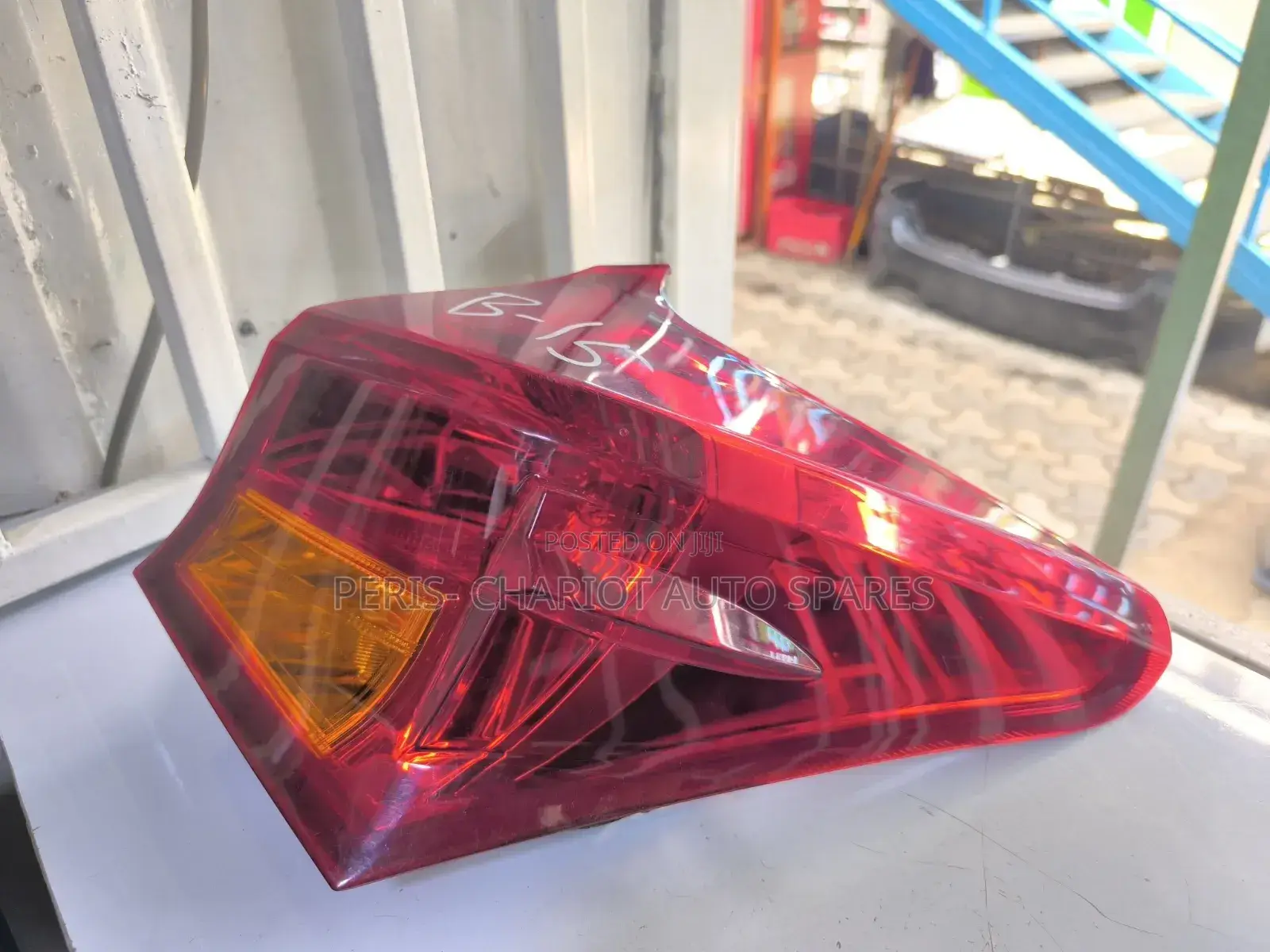 Auris 2014 Taillight/Backlight