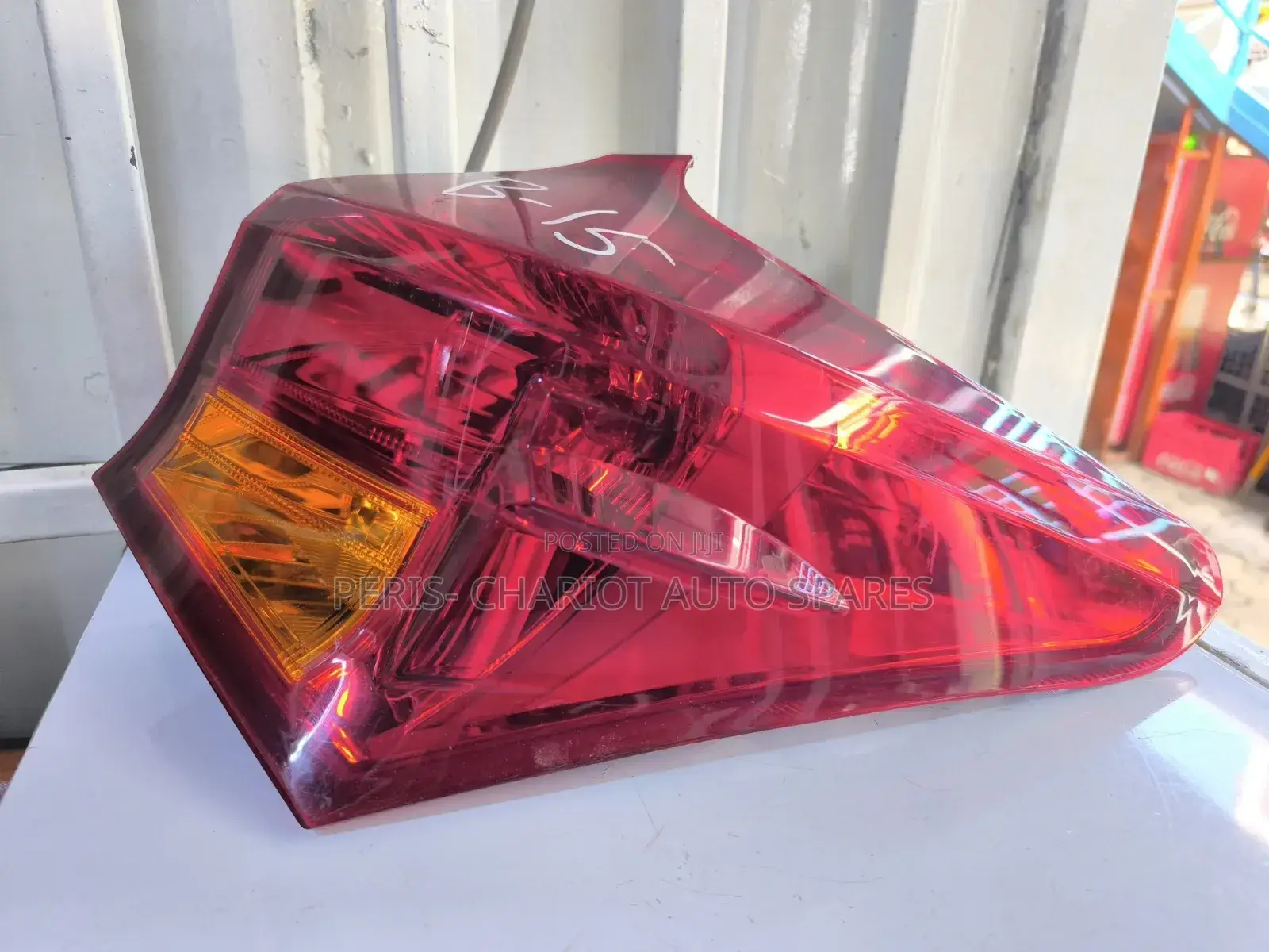 Auris 2014 Taillight/Backlight