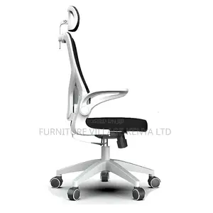Swivel Adjustable White Orthopedic Desk Seat