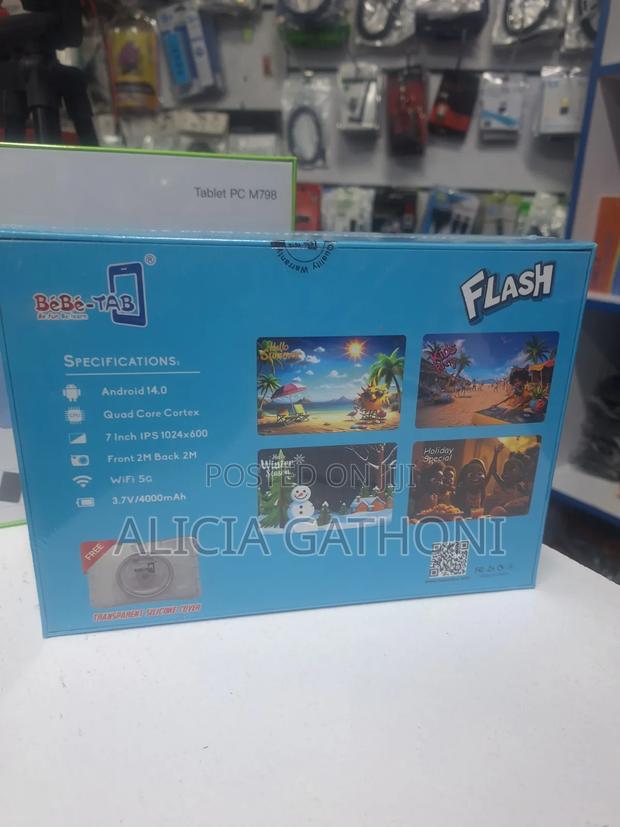 New Bebe Cool-1 256 GB - thumbnail 2