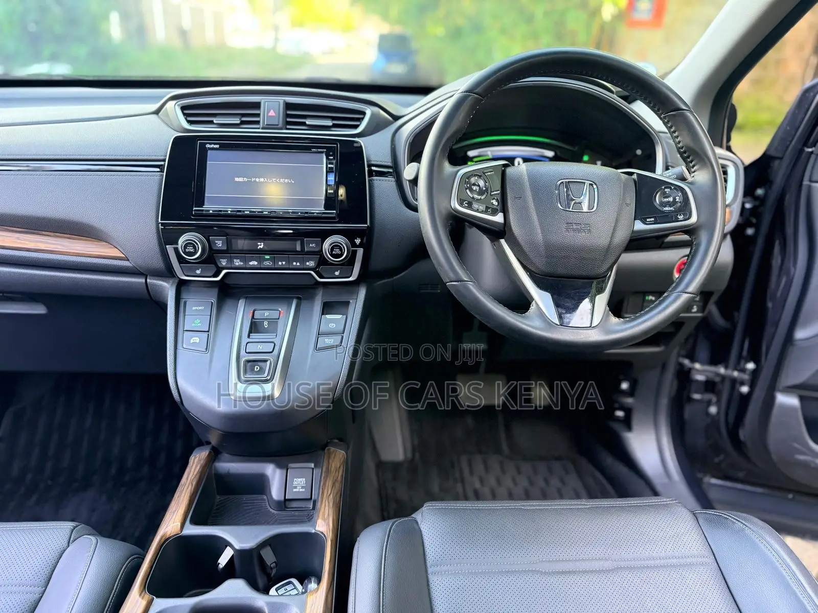 Honda CR-V 2018 Gray
