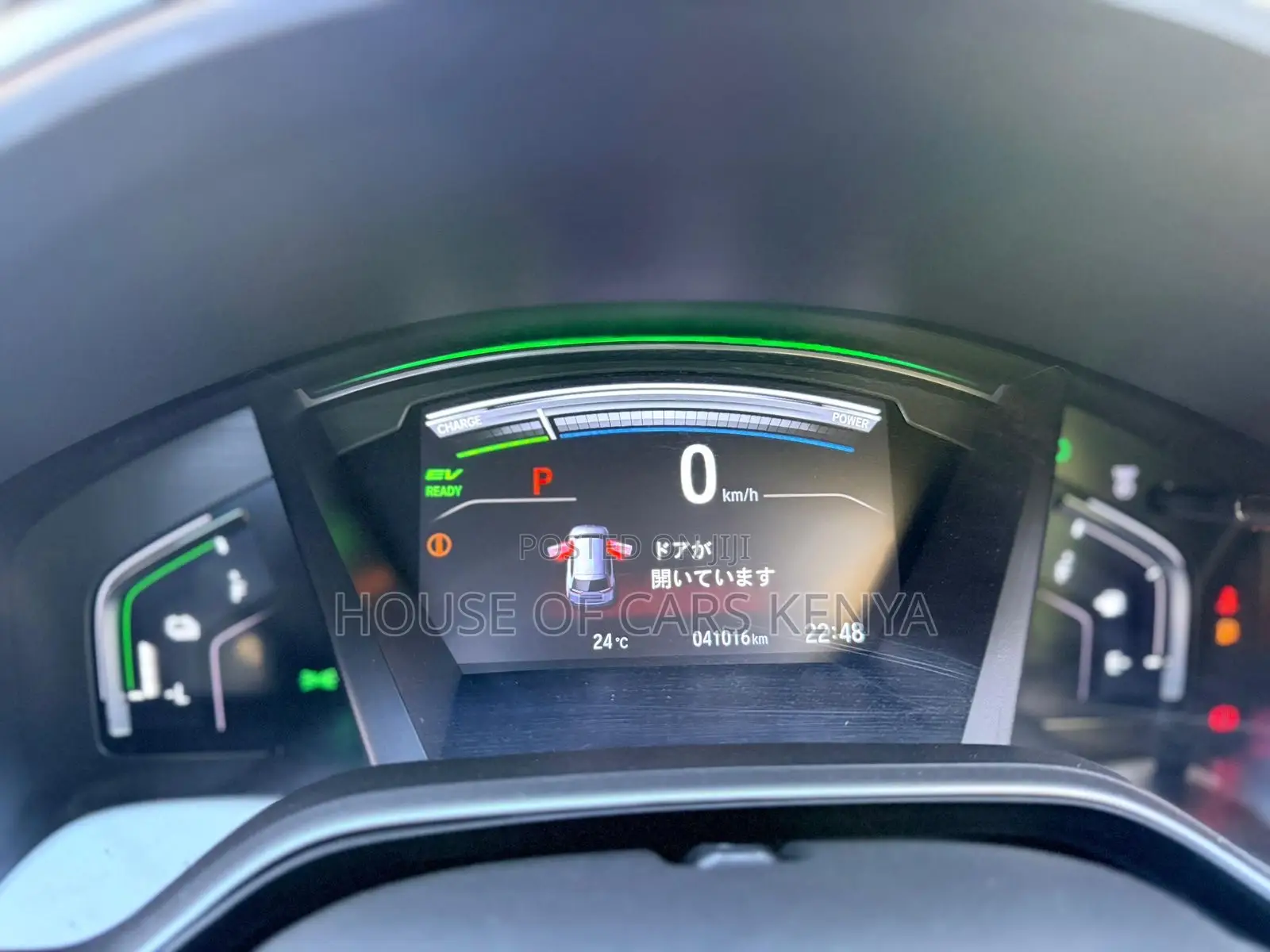 Honda CR-V 2018 Gray