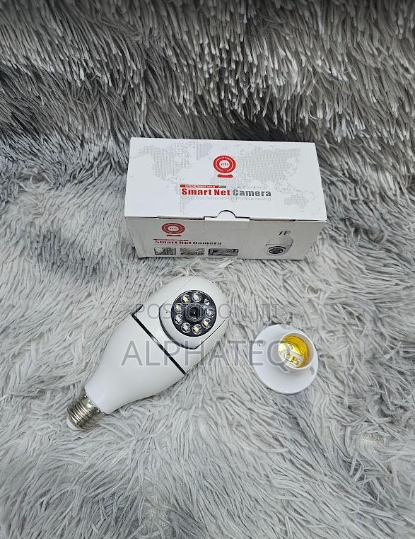Bulb CCTV Nanny Camera Wireless Wifi Home Surveillance Camera - main view