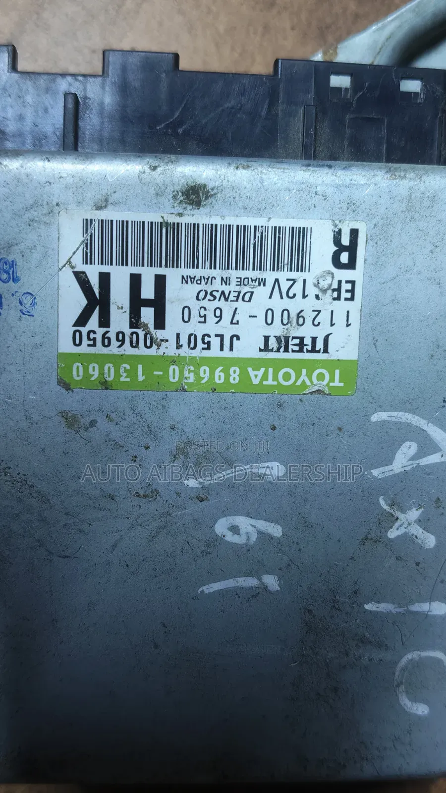 Power Stearing Computer Filder Model 2014.