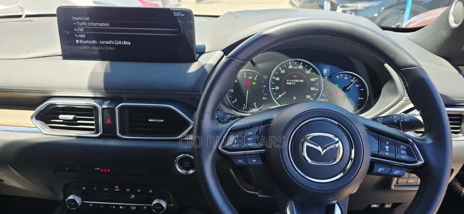 Mazda CX-5 2020 Black
