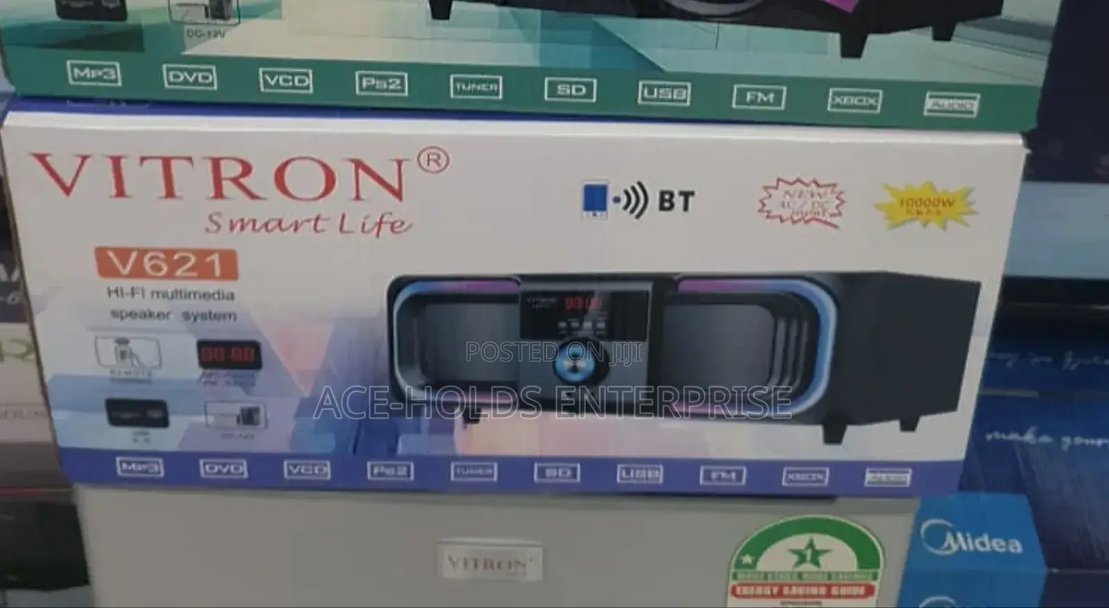 Vitron - V621 Hi-Fi Multimedia Xbox - Speaker System