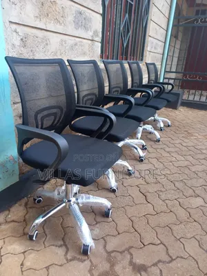 Rotating Mesh Office Chair