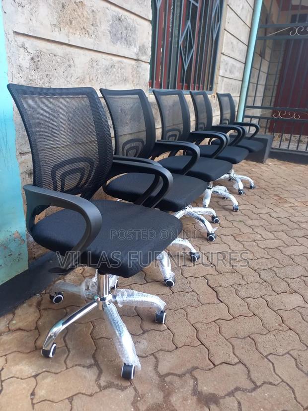 Rotating Mesh Office Chair
