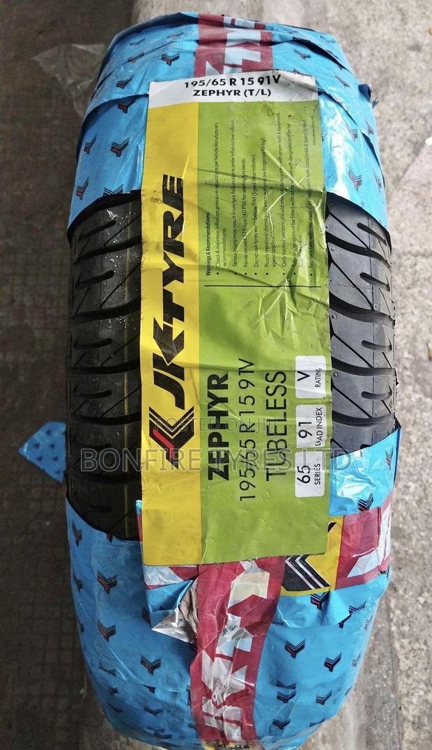 195/55r15 Jk - main view