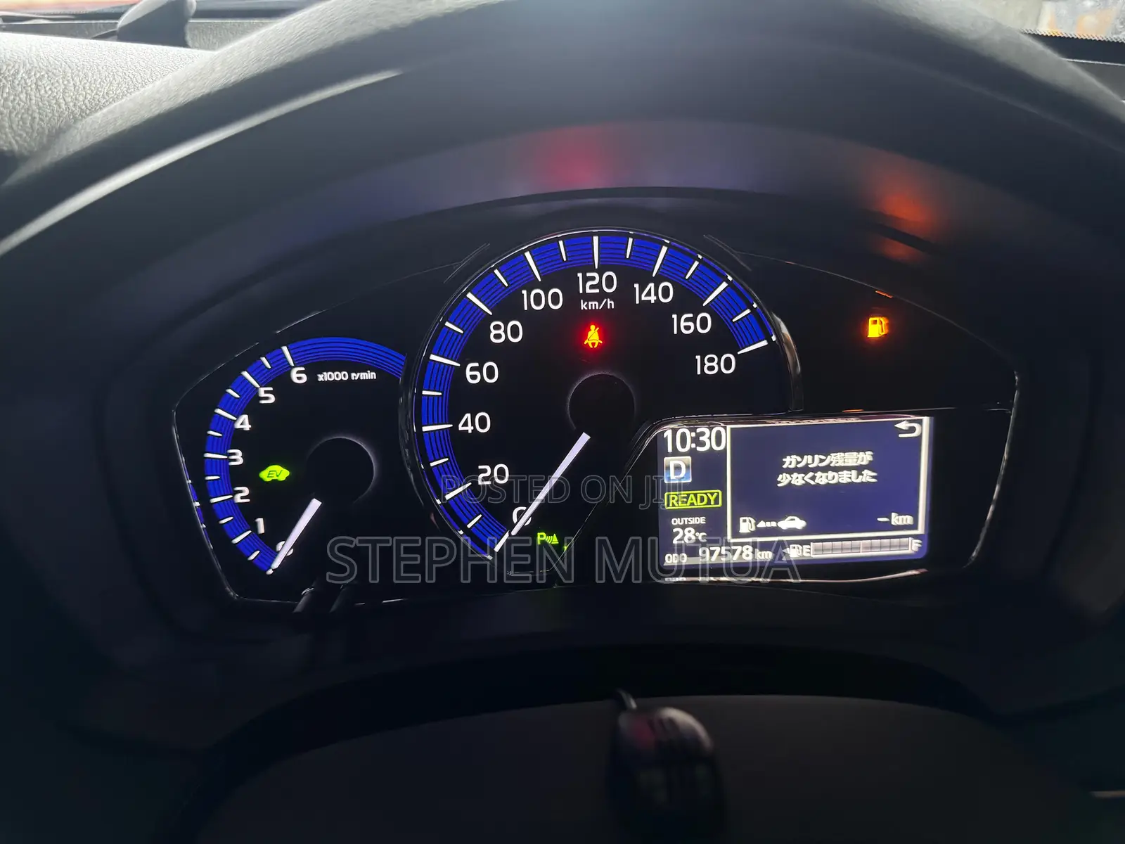 Toyota Corolla Fielder 1.5 Petrol FWD 2019 Black