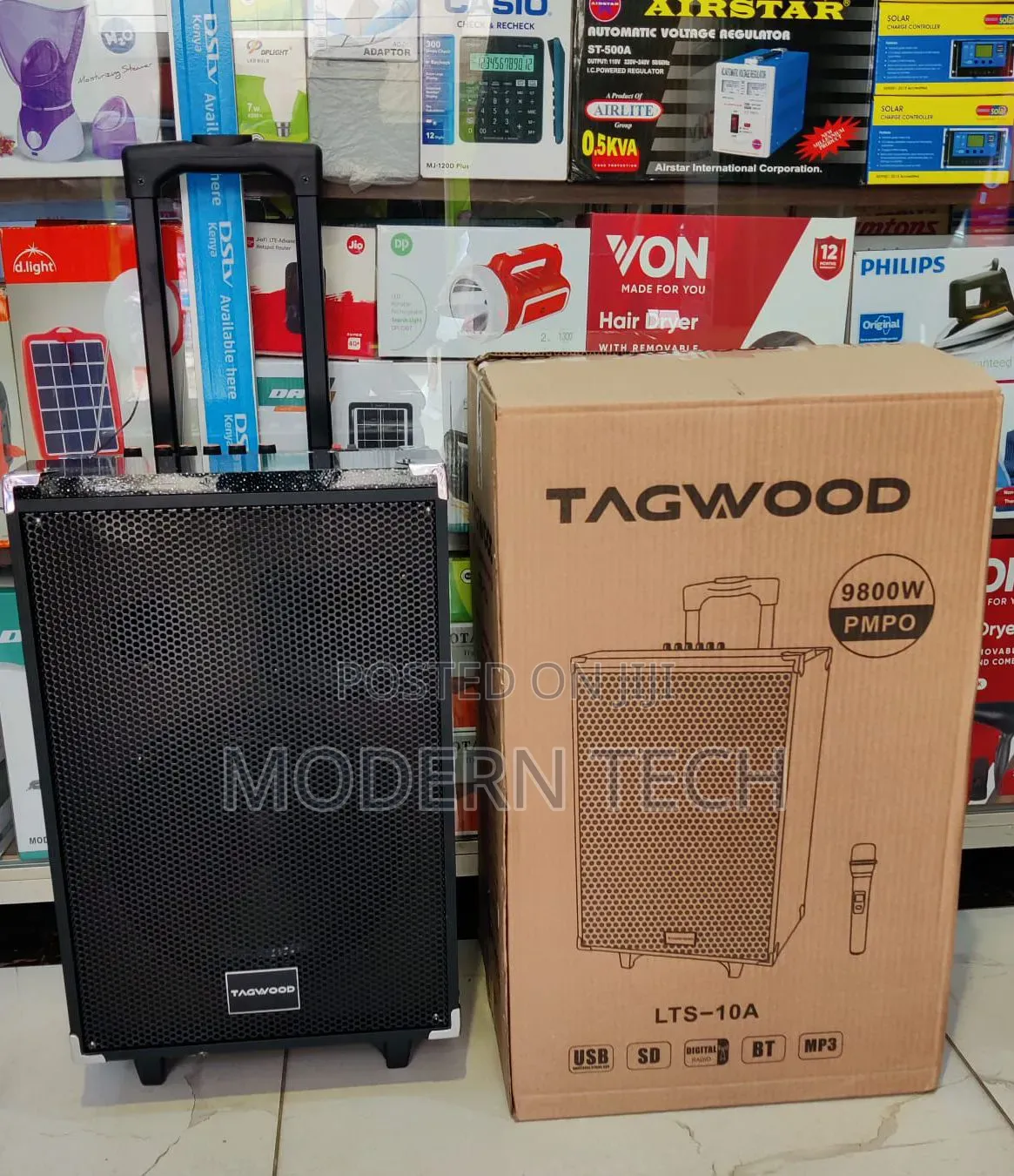 Tagwood 10′′ Trolley Speaker