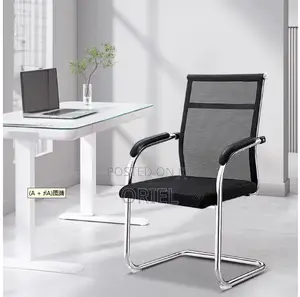 Office Visitor Chair : Office Mesh Waiting Chair