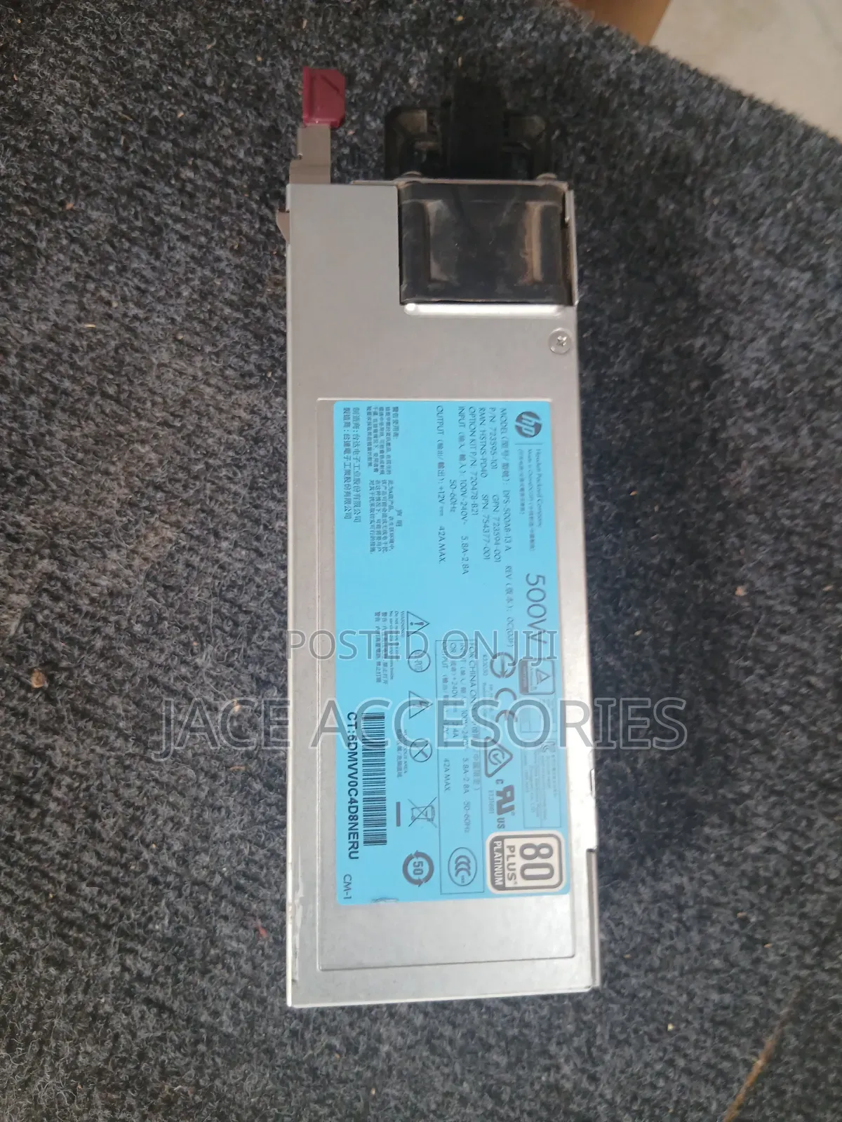 Switched Silent Power Supply for Amplifier