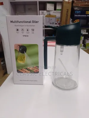 Oil Dispenser