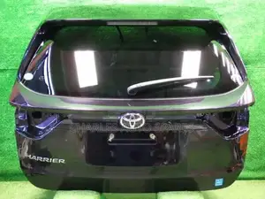 Harrier 2014- 2015 Electric Boot