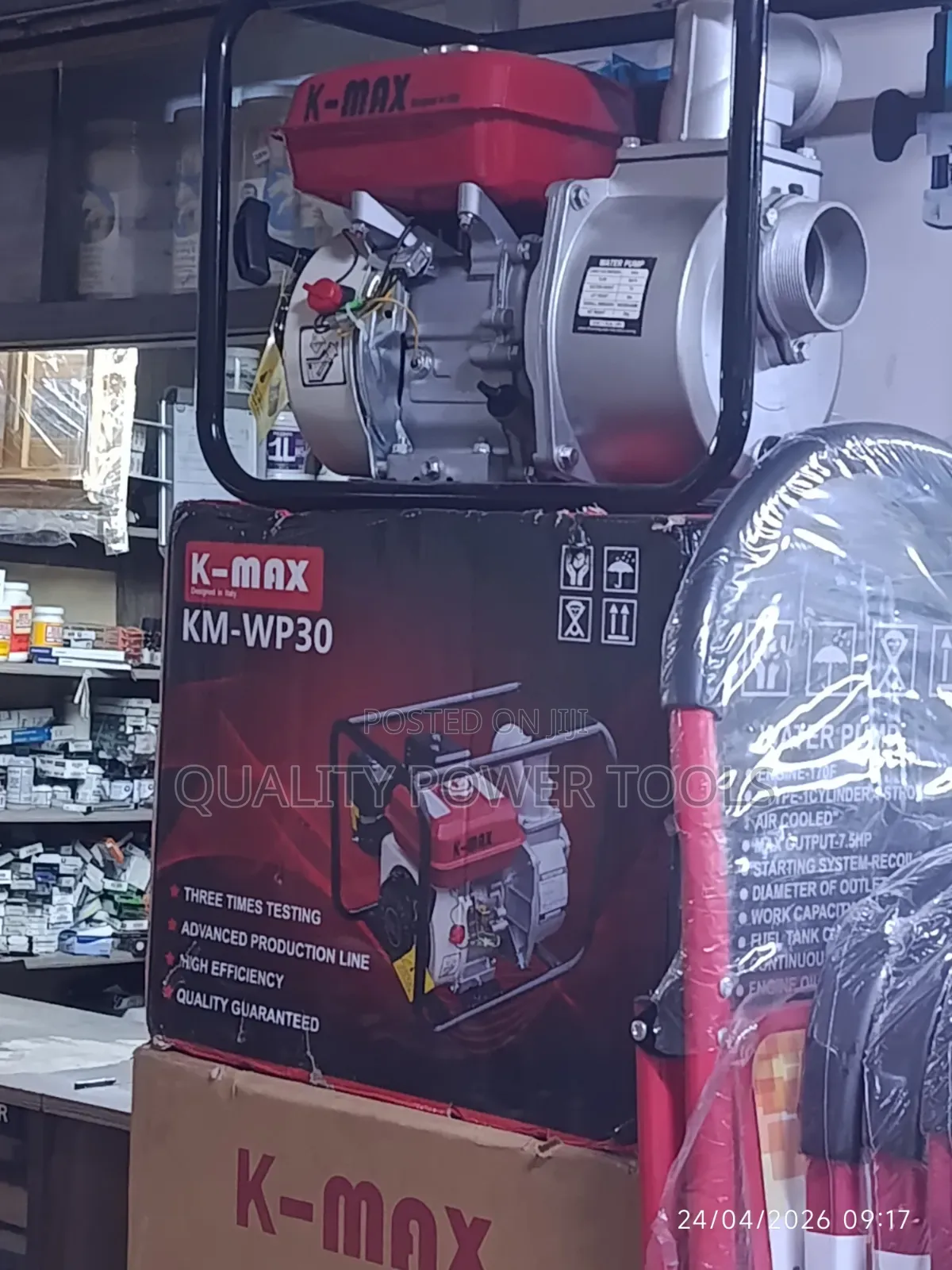 Kmax Petrol Engine Pump