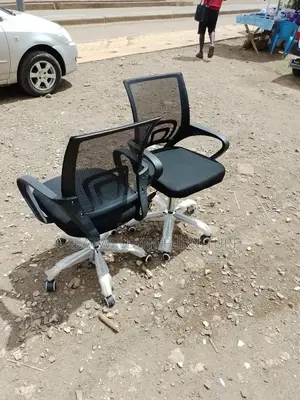 Clerical Backed Mesh Office Chair