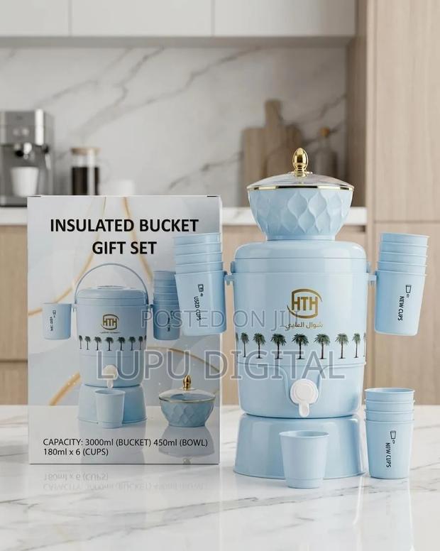Juice and Coffee Dispenser - main view