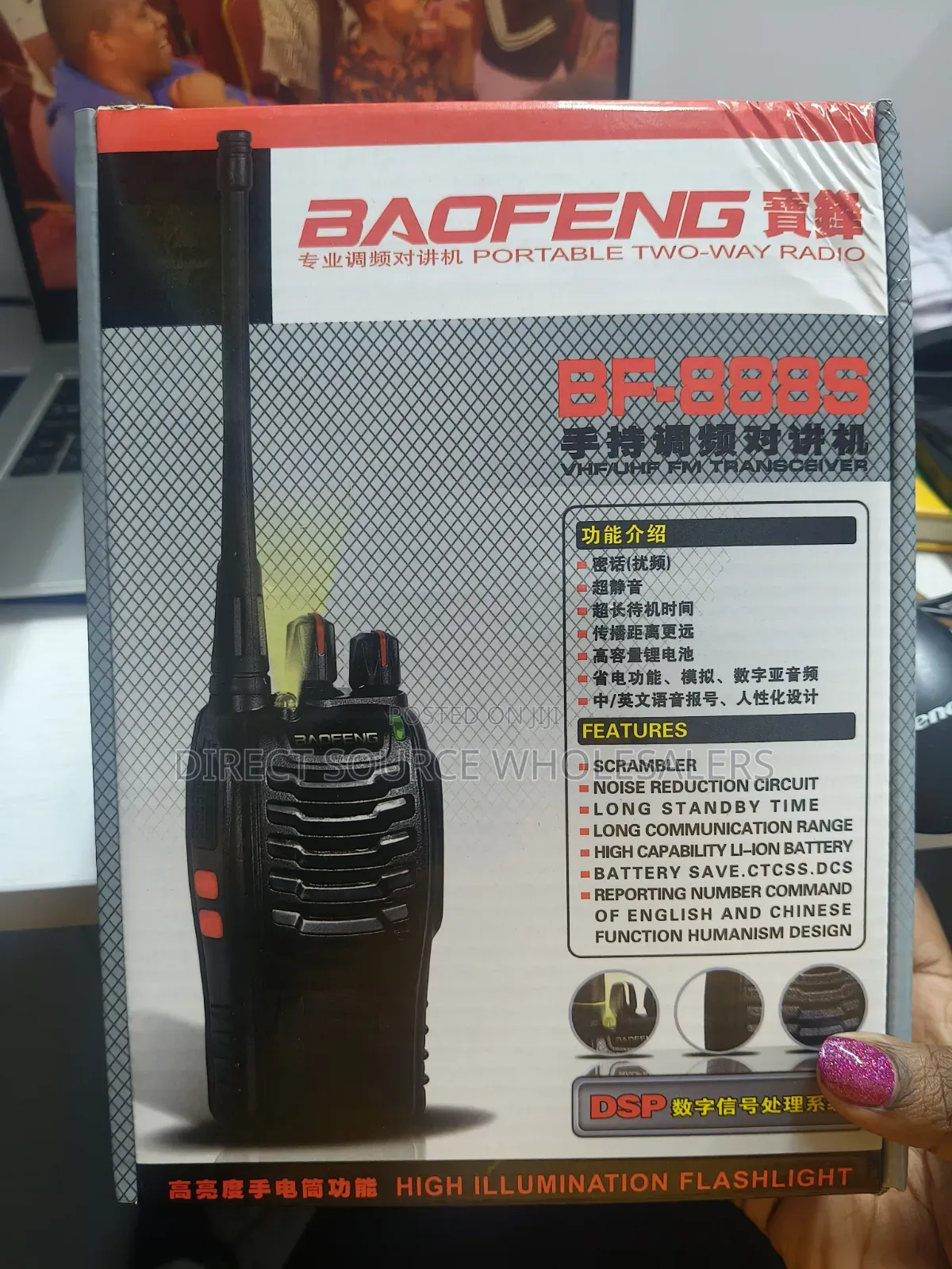 Security Baofeng Walkie Talkie Radio Call