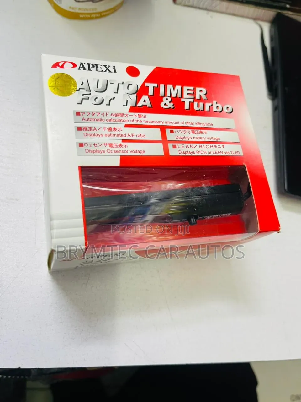 Apex Turbo Timer 12volts