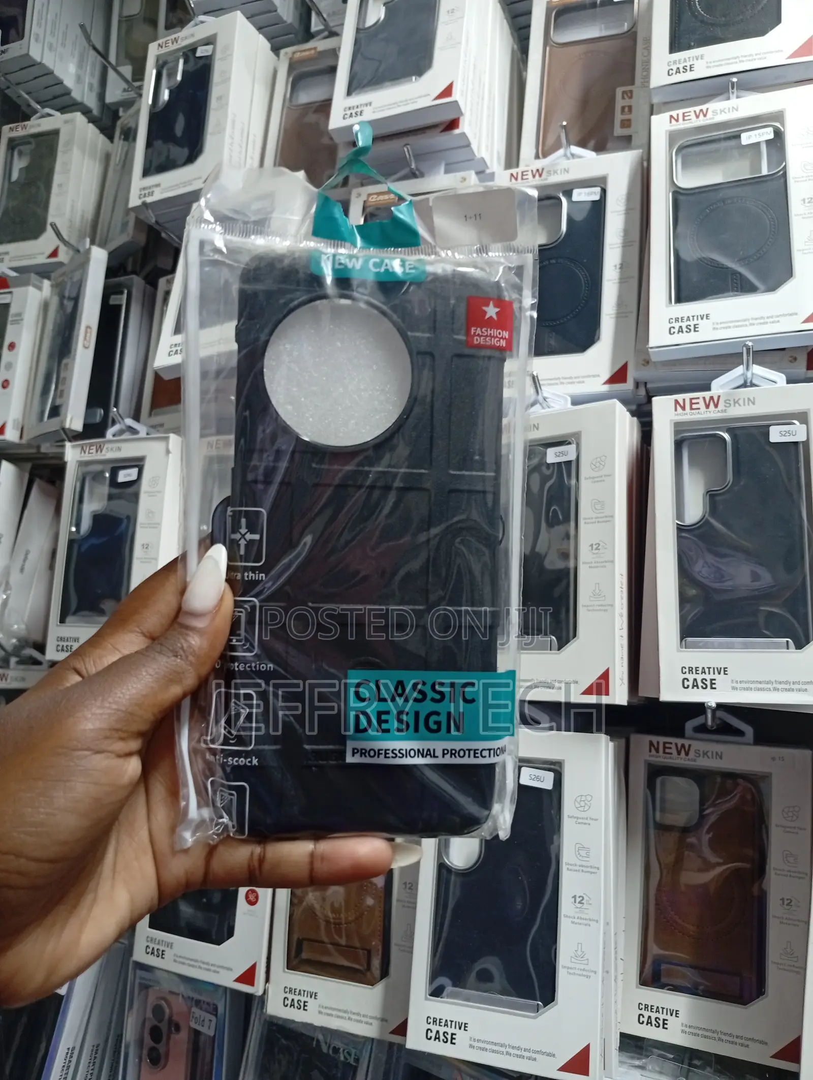Phone Case Featuring a Classic Design and Professional Protection.
