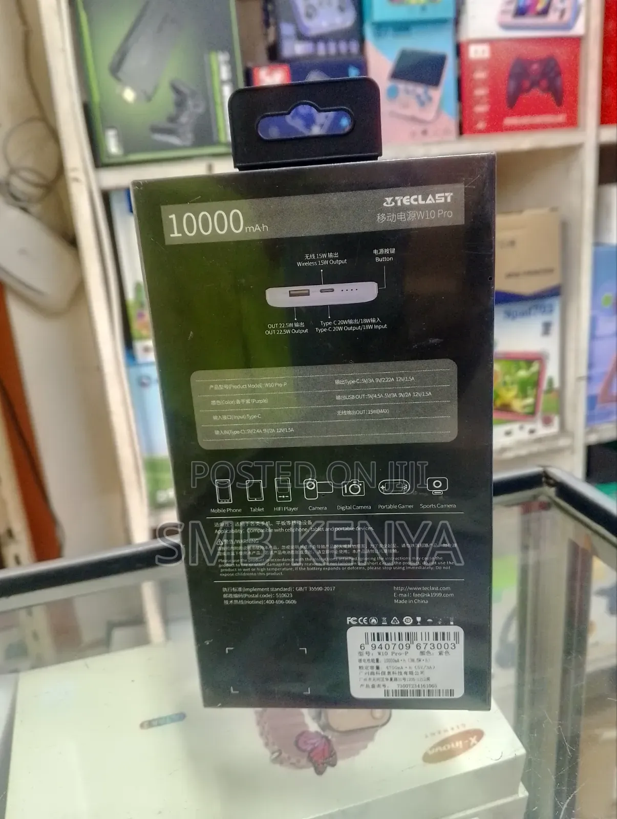 Teclast Portable Wireless Power Bank 10000mah