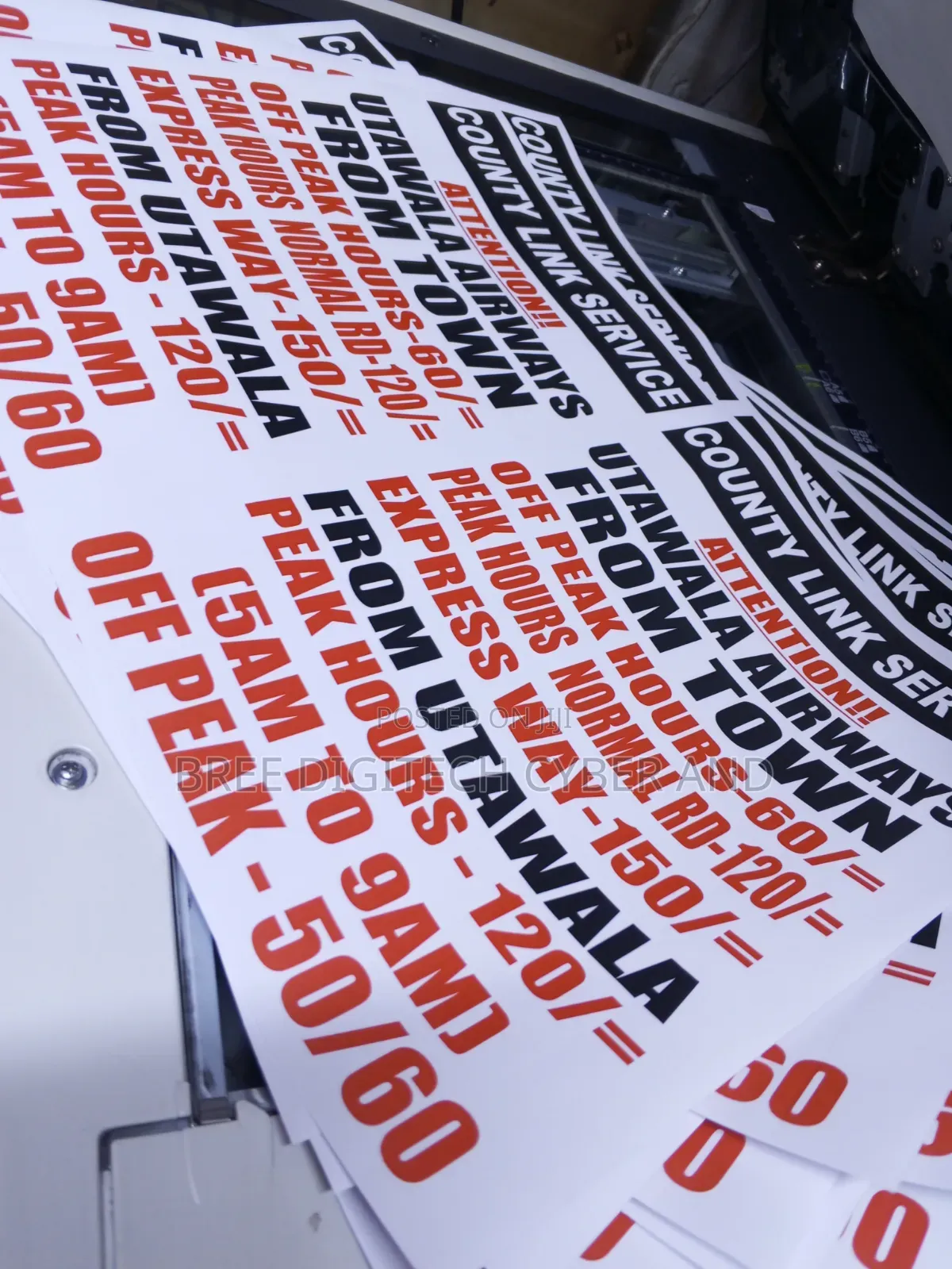 A3 Gloss/Matte Lamination