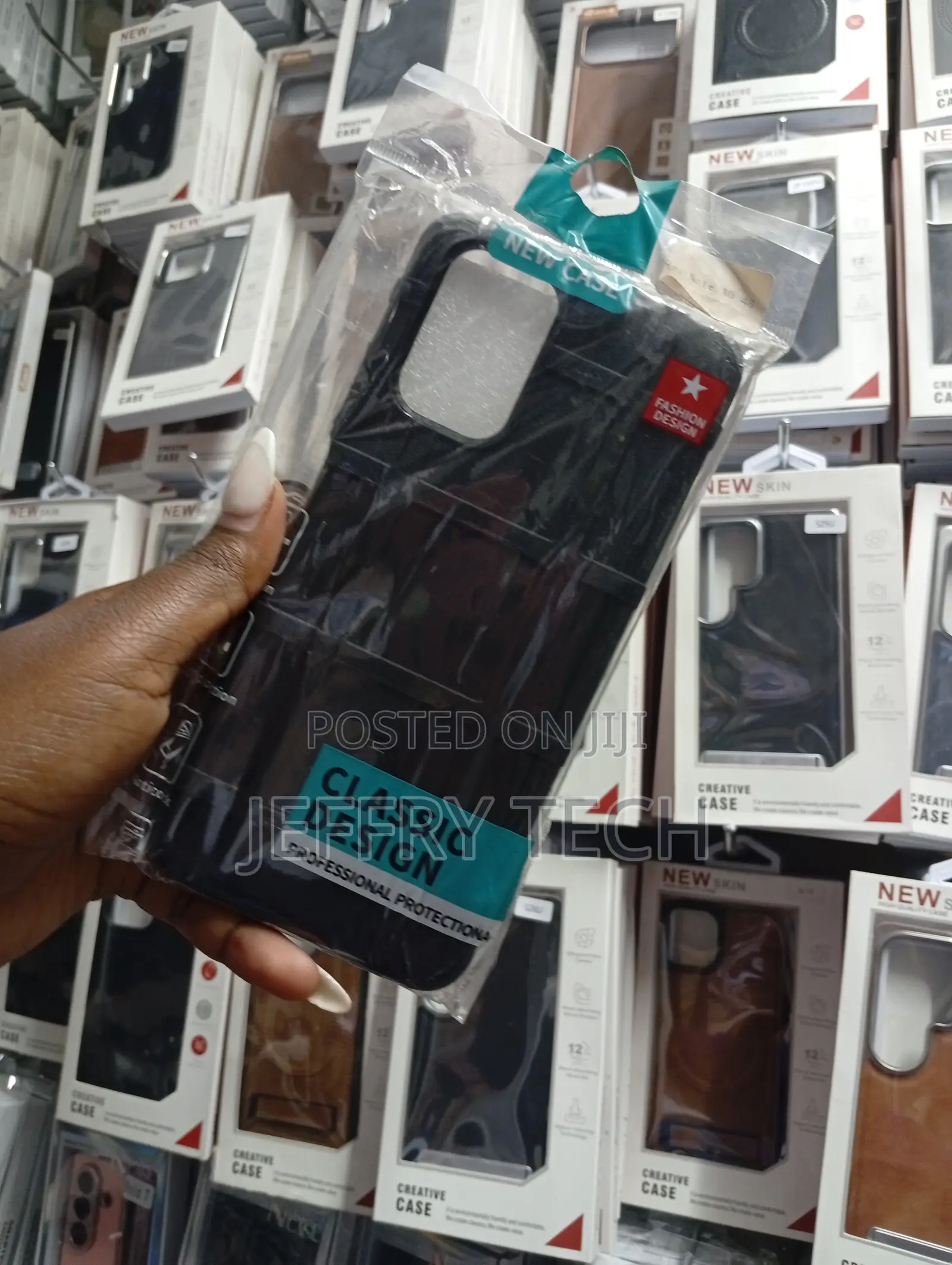 Black Rugged Armor Silicone Phone Case