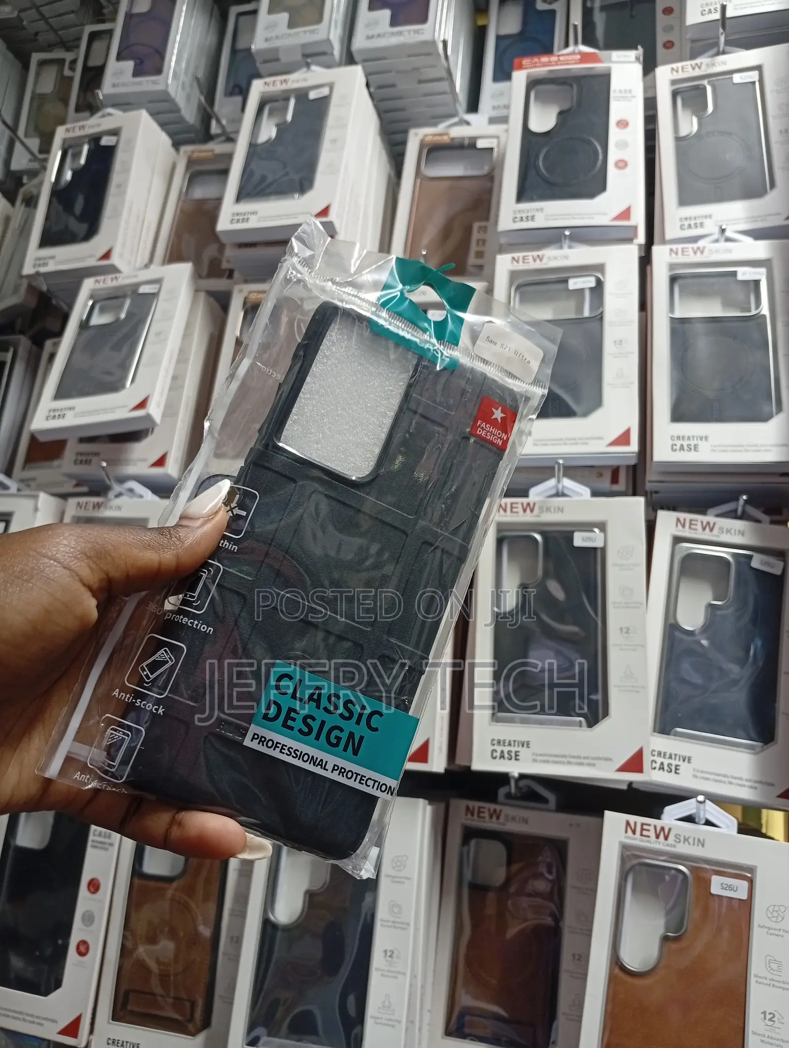 Phone Case From the "New Skin" Series, Likely for a Xiaomi Redmi