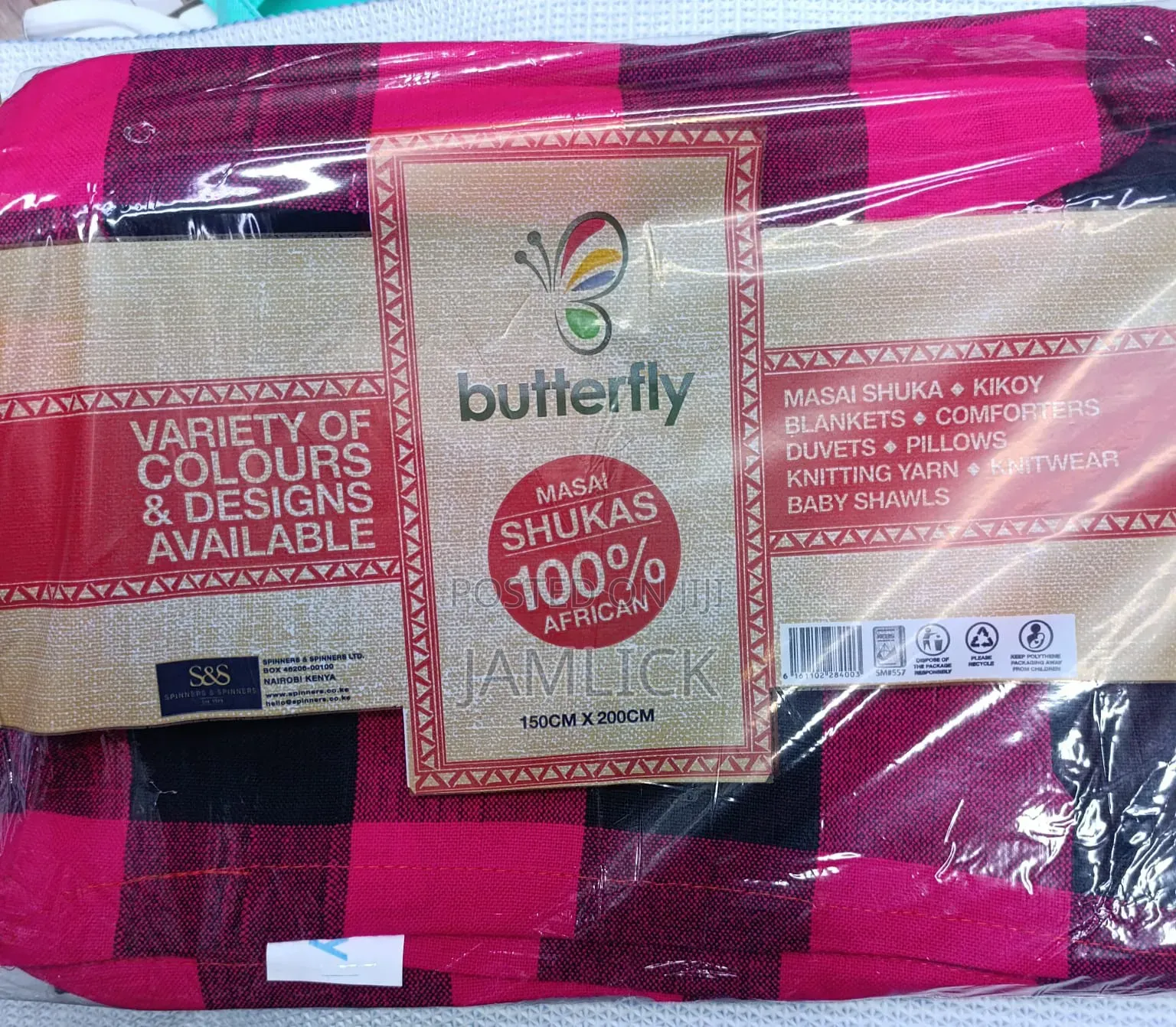 Butterfly Quality Maasai Shuka –Rh