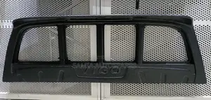 Plastic Decoration Plate for Toyota Hilux - Vigo