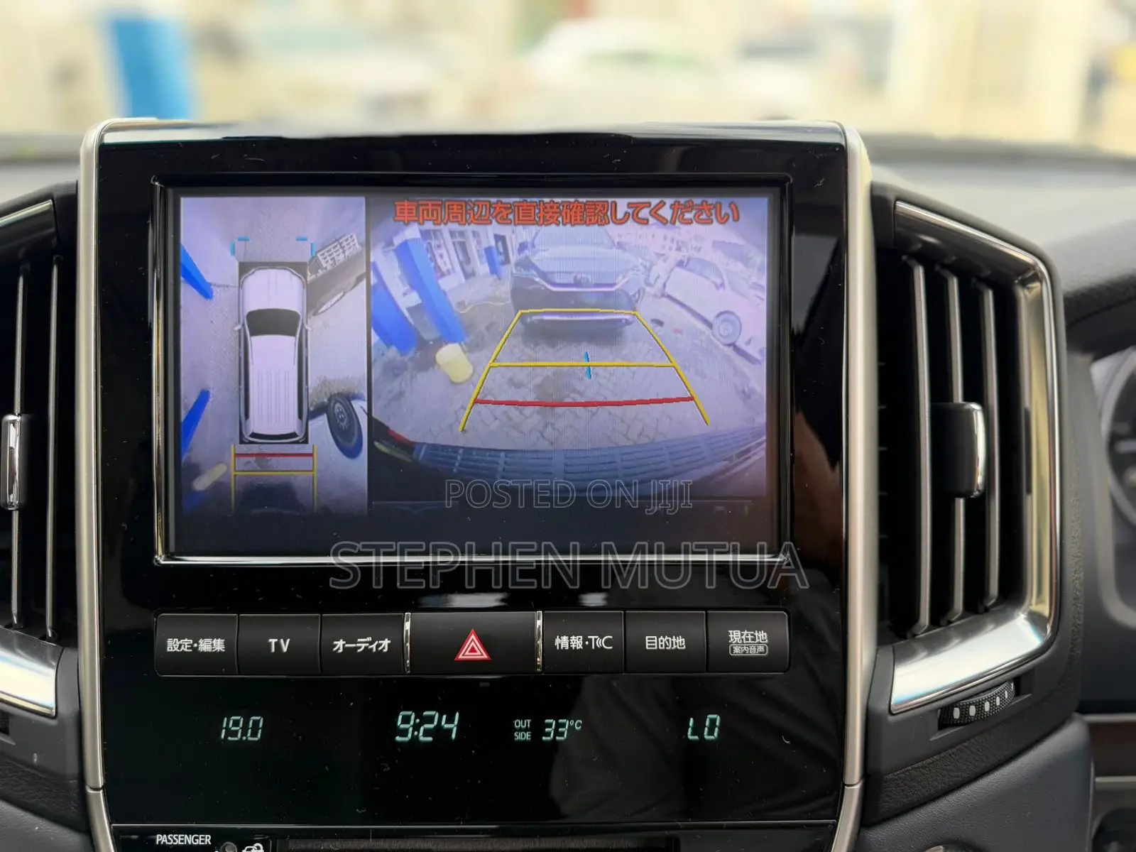 Toyota Land Cruiser 4.6 V8 ZX 2019 Black