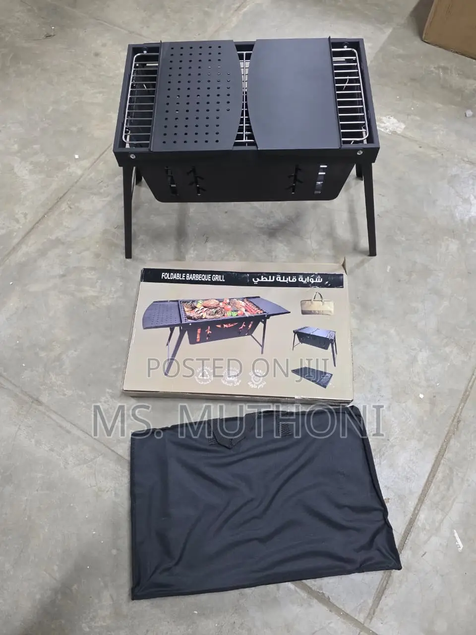 Black Portable Stainless Steel Barbecue Grill