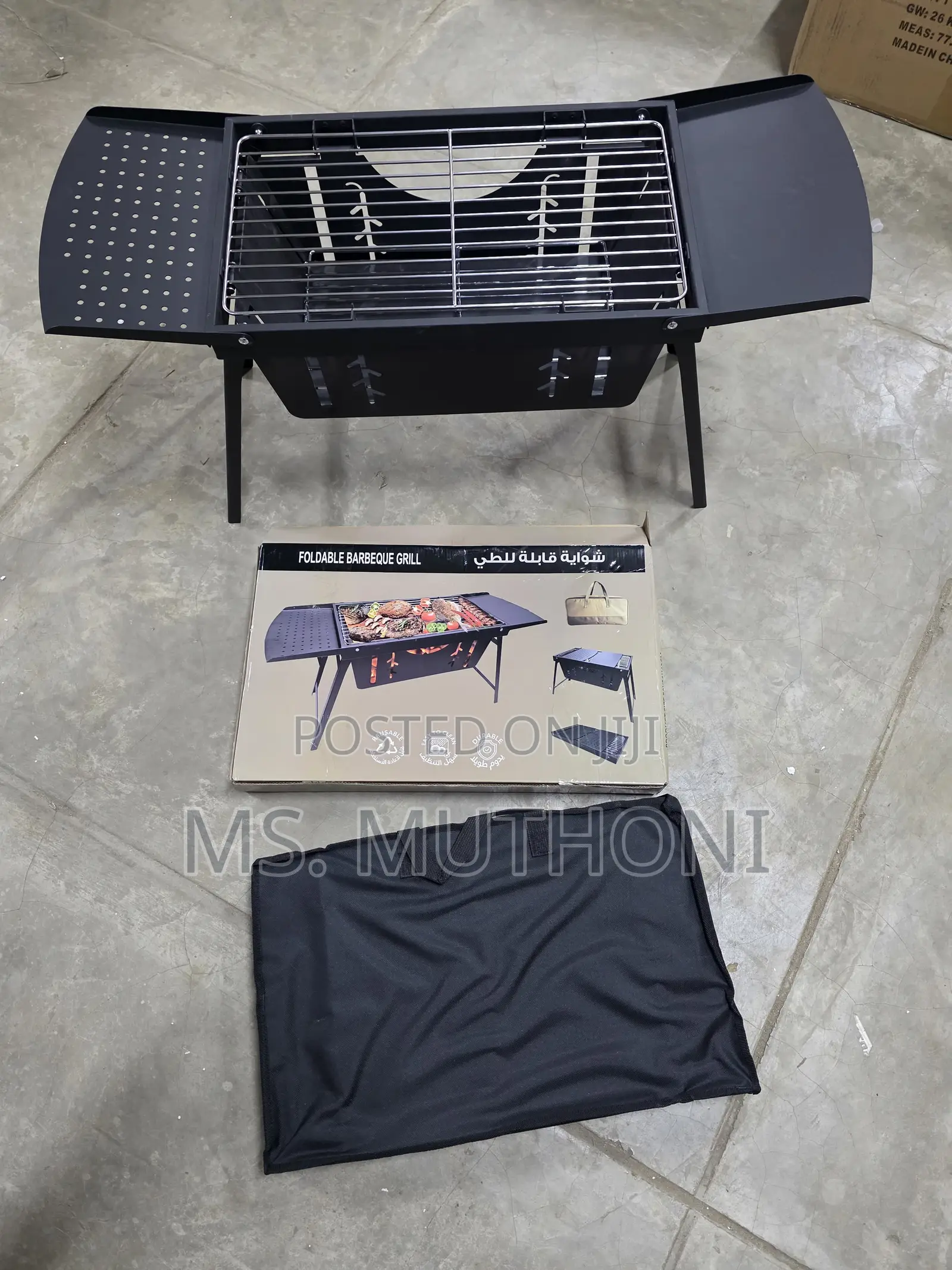 Black Portable Stainless Steel Barbecue Grill