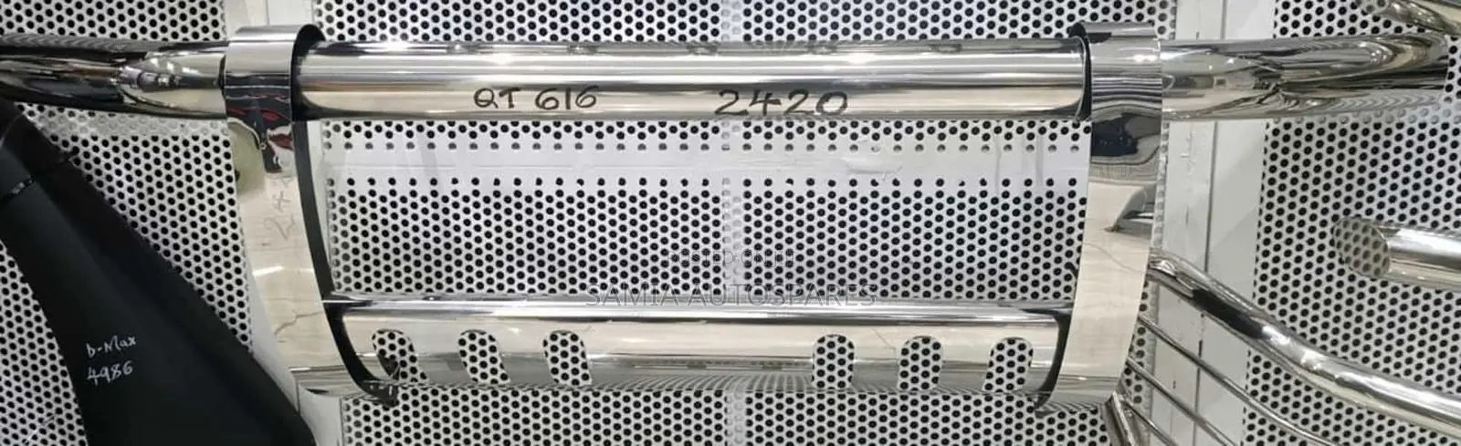 Quality Universal Front Bar Model (Qt 616)