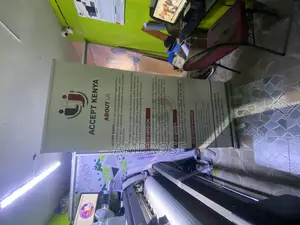 Broad Base Rollup Banner
