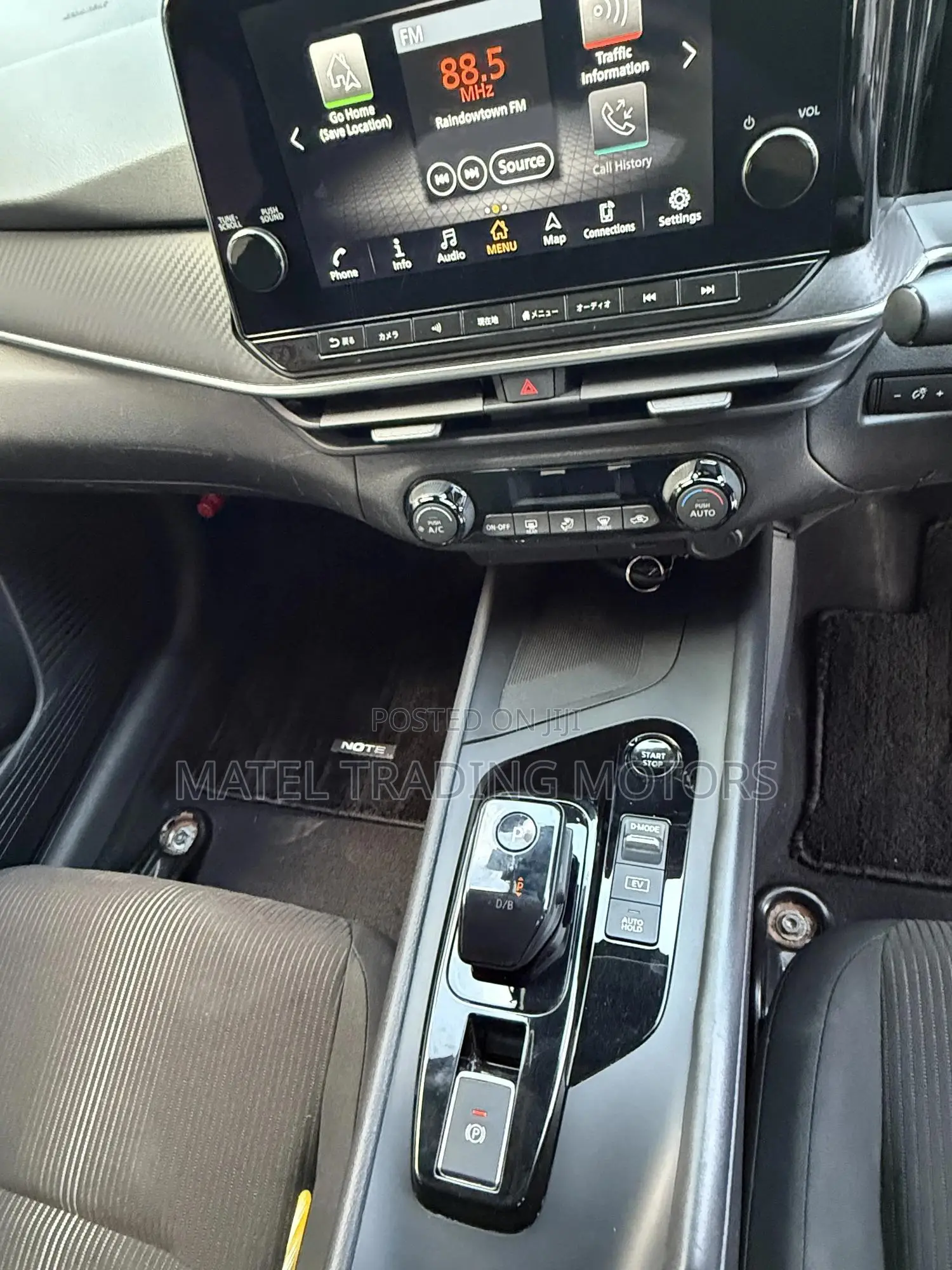 Nissan Note 1.2 Hybrid 2021 Silver