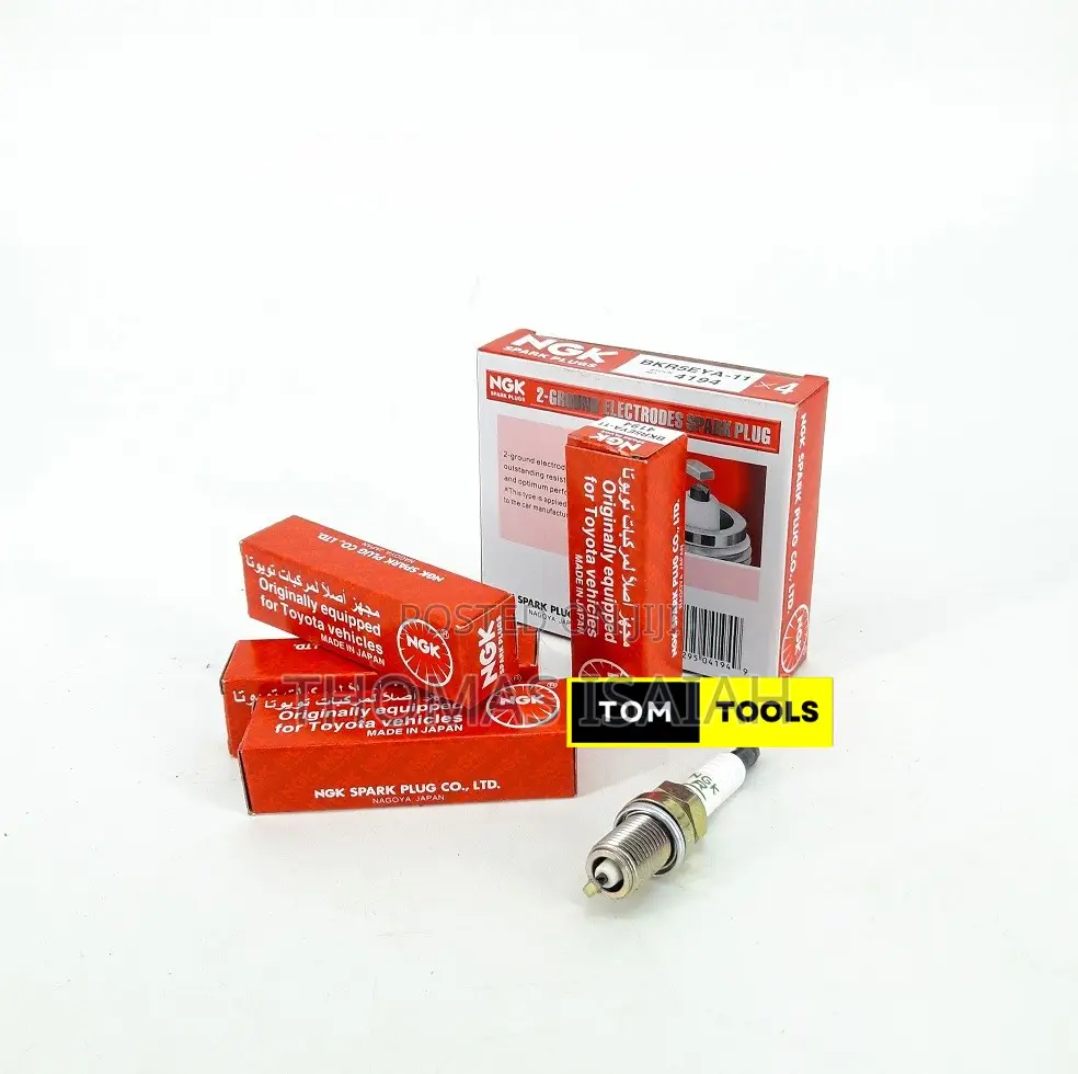 4pcs NGK 2 Ground Electrodes Spark Plugs Bkr5eya-11