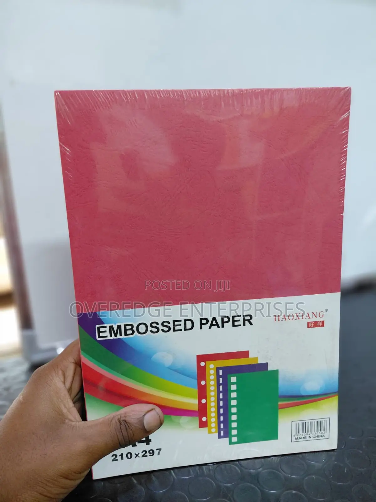 Embossed Photopapers on Sale