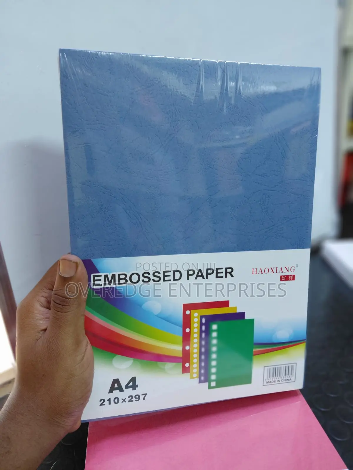 Certificate Printing Papers Available