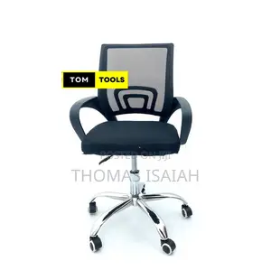 Mid Back Mesh Ergonomic Office Chair With Lumbar Support and Armrests