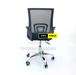 Mid Back Mesh Ergonomic Office Chair With Lumbar Support and Armrests