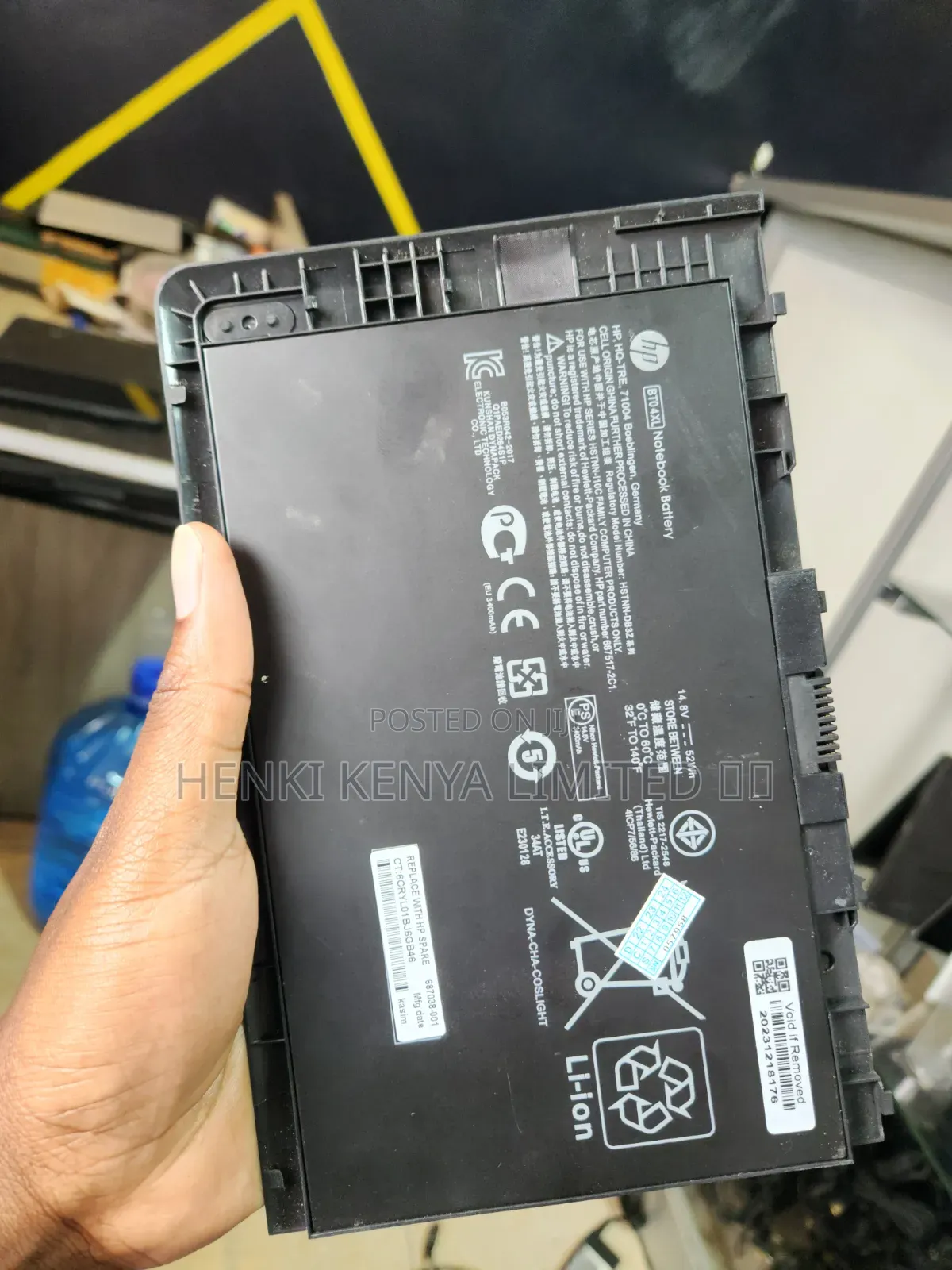 Hp Folio/9470m Batteries