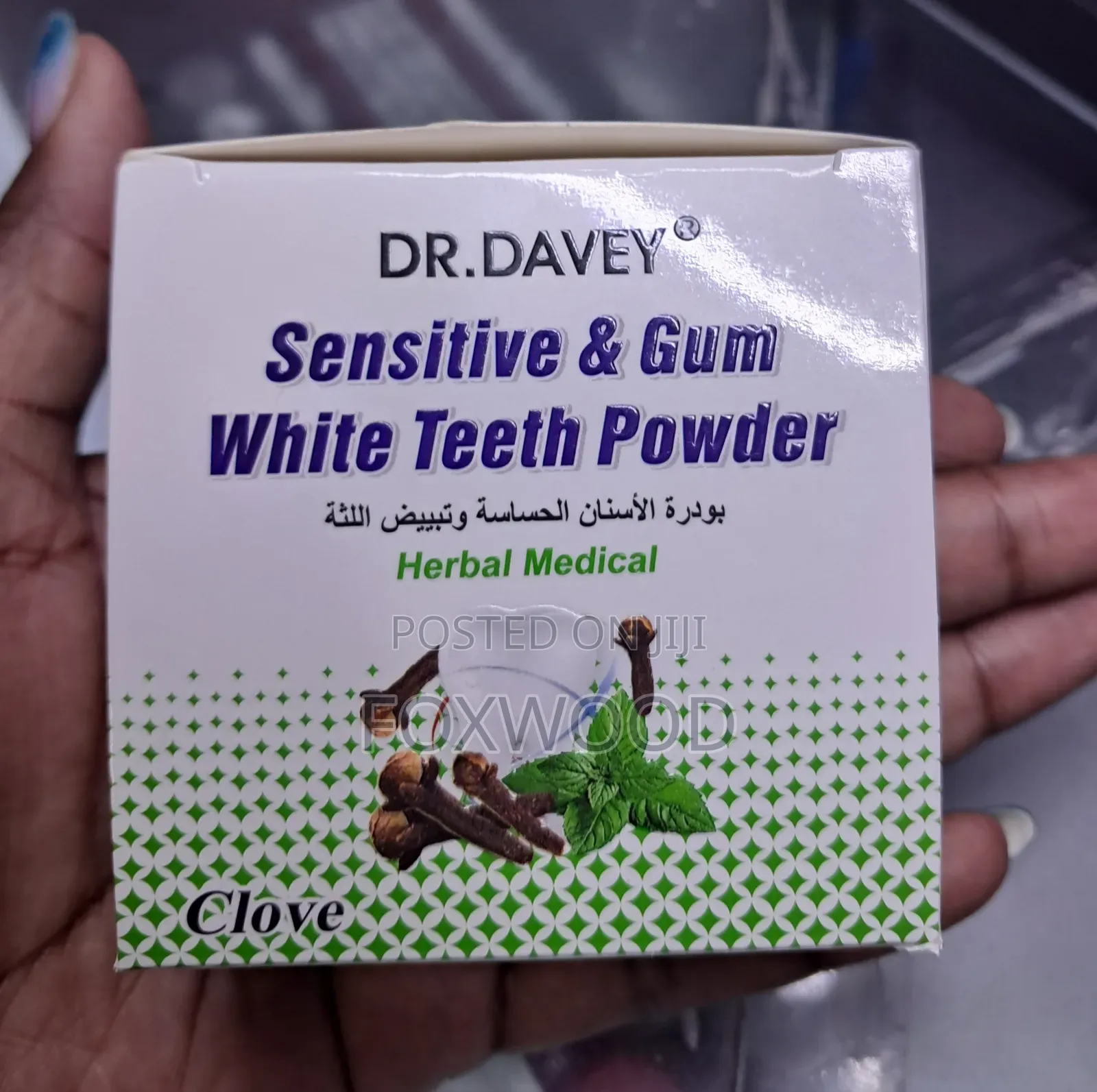 Davey Sensitive Gum White Teeth Powder.