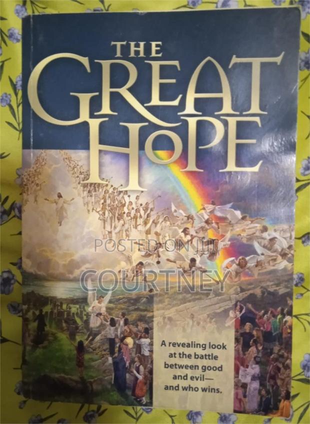 The Great Hope - main view
