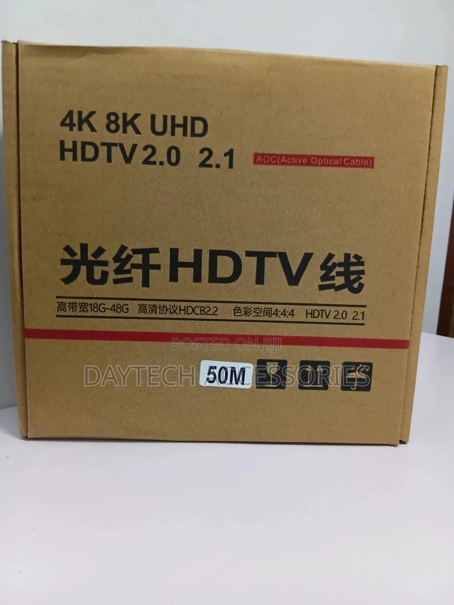 This Is a 50-Meter Active Optical Cable (Aoc) Hdmi Cable
