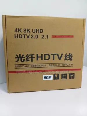 This Is a 50-Meter Active Optical Cable (Aoc) Hdmi Cable