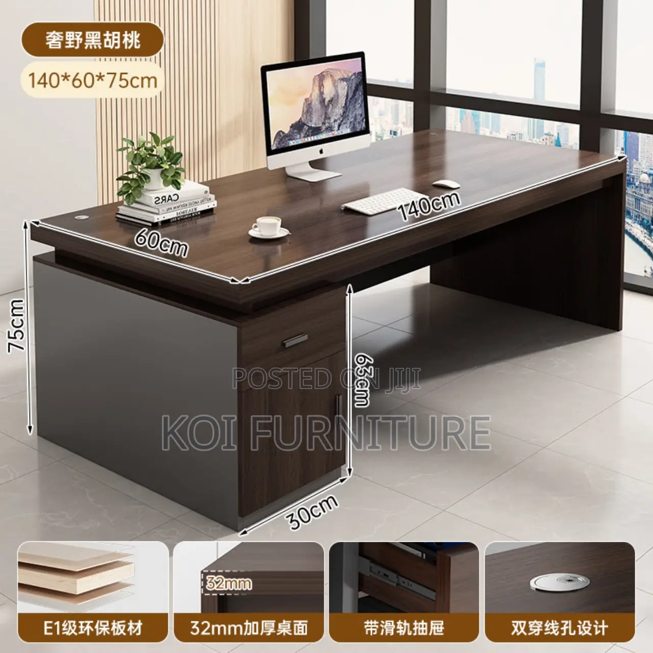 Office Desk; 1.4 Meters Executive Style Office Desk