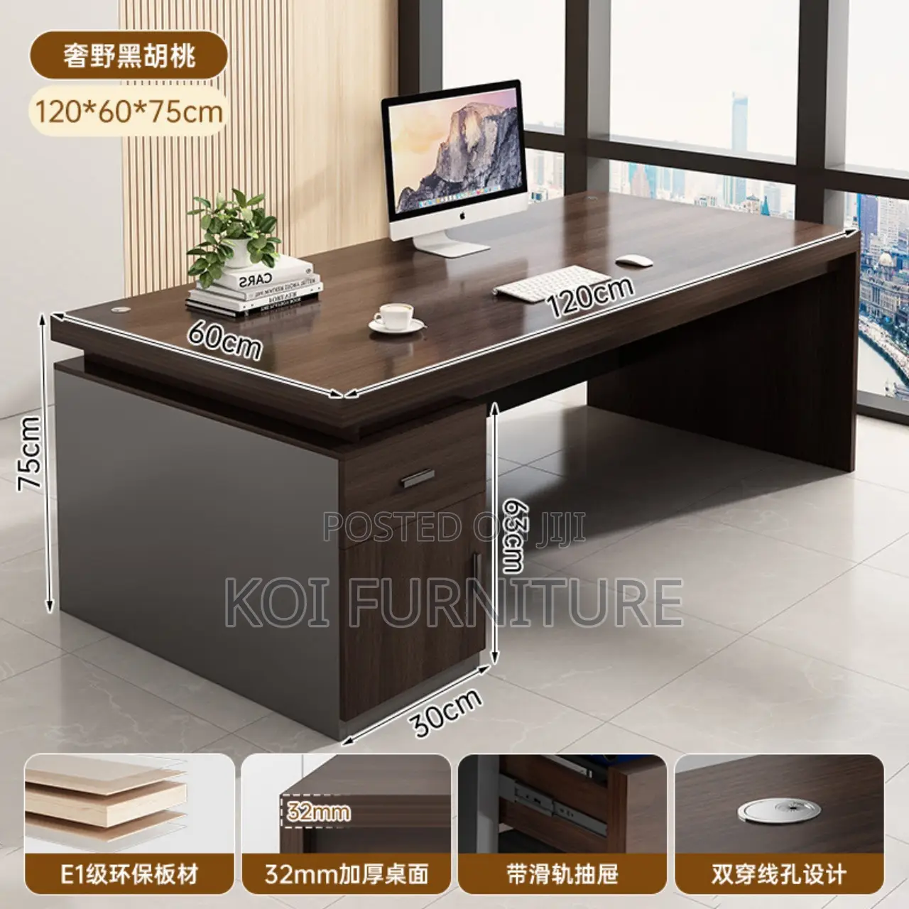 Office Desk; 1.4 Meters Executive Style Office Desk